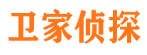 鹤城外遇出轨调查取证